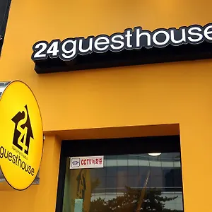 24 ソウル ステーション プレミア ホテル