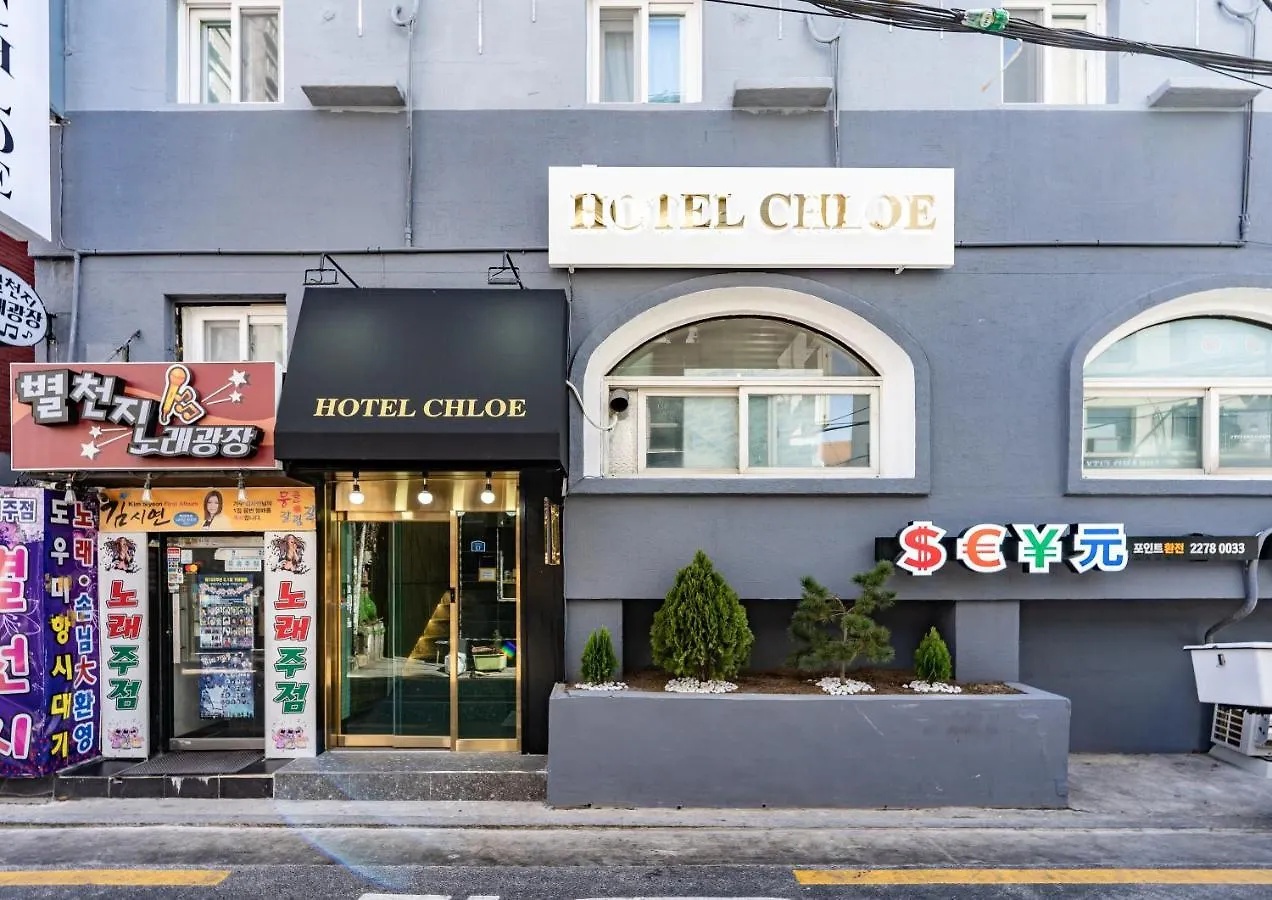 Hotel Chloe Seul Corea del Sud